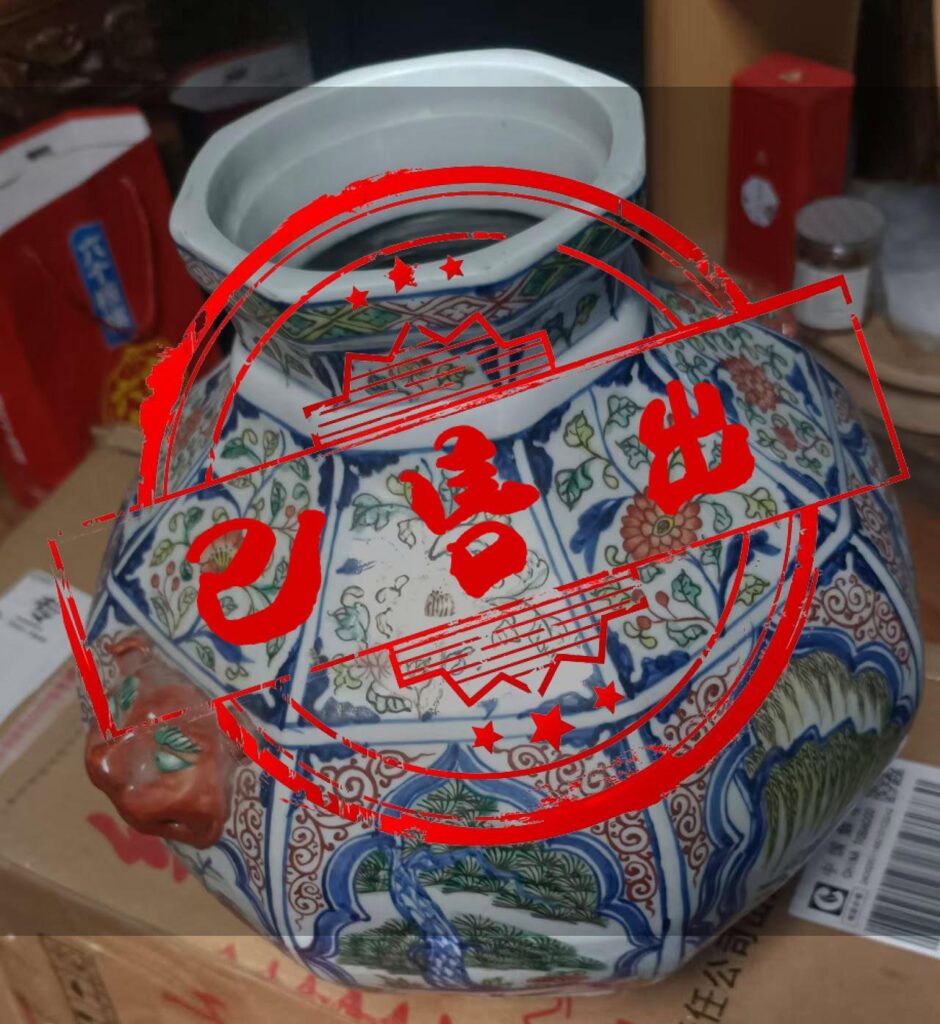 图片[1]- Blue and white market-國際博寶藝術品交易網