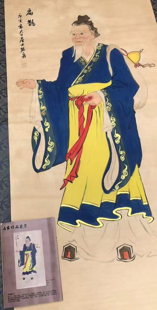 图片[2]-Zhang Daqian’s figure painting-國際博寶藝術品交易網