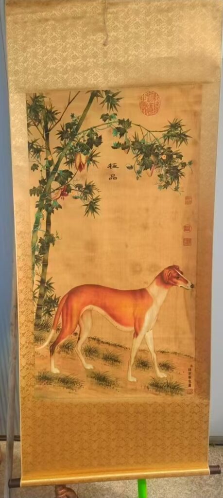 图片[2]-Lang Shining’s dog-國際博寶藝術品交易網