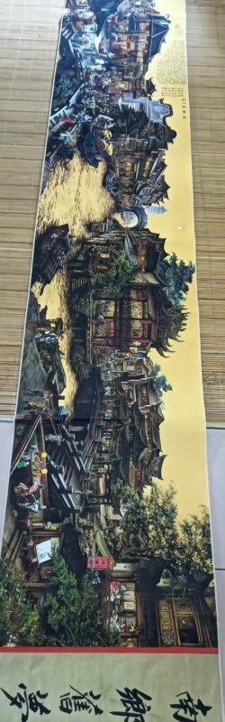 The old dream of Nan Xiang-國際博寶藝術品交易網