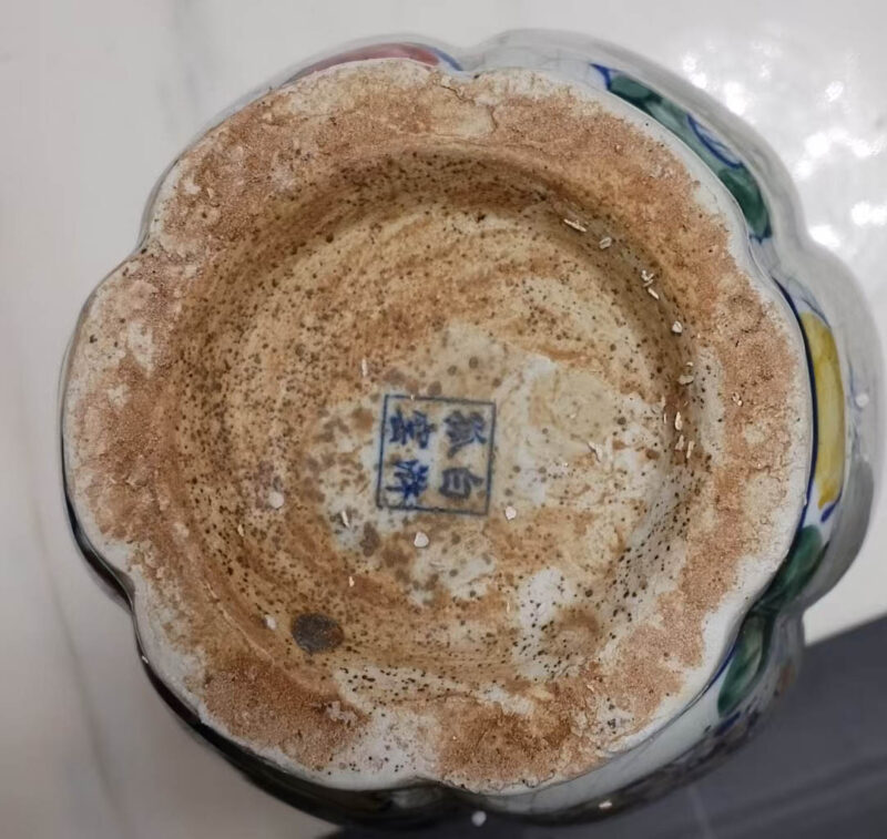 Bright blue and white glaze red porcelain-國際博寶藝術品交易網