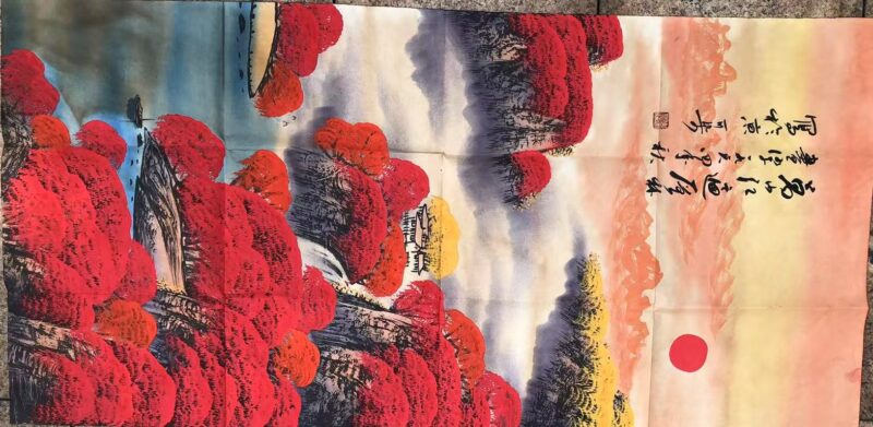 Li Keran’s “All the Mountains are Red”-國際博寶藝術品交易網