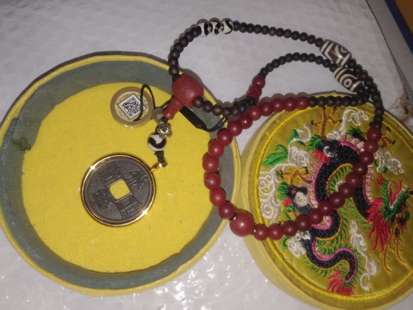 This is the Chongning Treasure Sandalwood Agate Pendant.