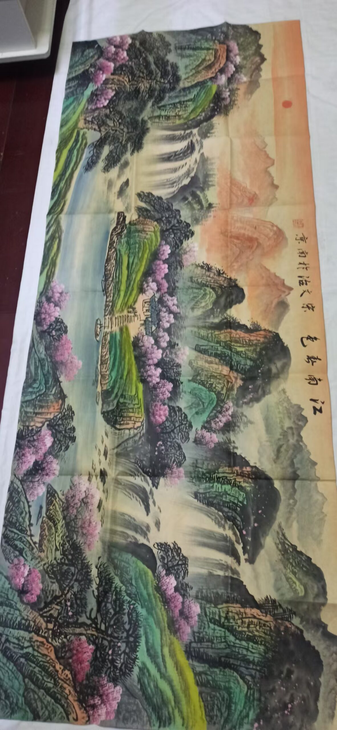 Song Wenzhi, Spring in Jiangnan