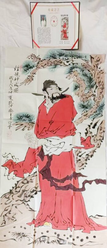 Fan Zeng Zhong Kui's divine power-國際博寶藝術品交易網