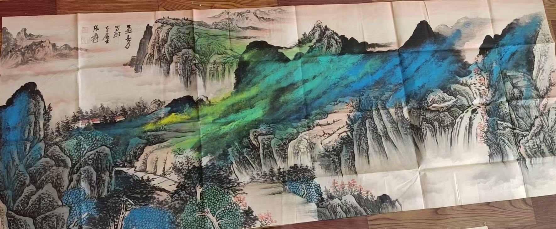 Zhang Daqian’s landscapes