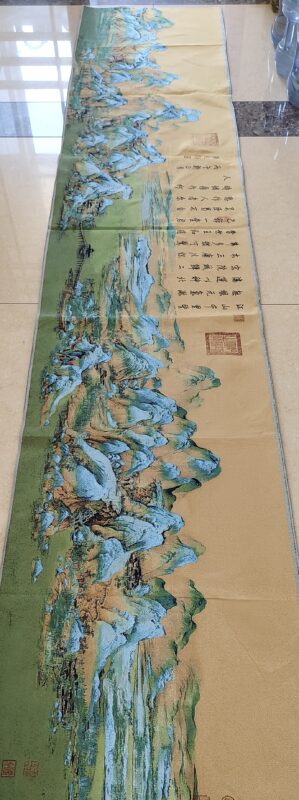 Thousands of miles of mountains embroidered-國際博寶藝術品交易網