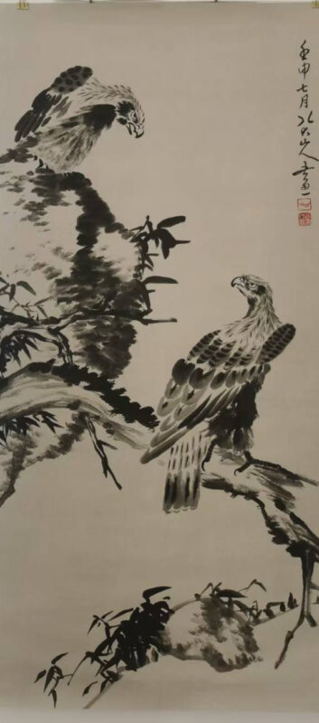 Double Eagle Map-國際博寶藝術品交易網