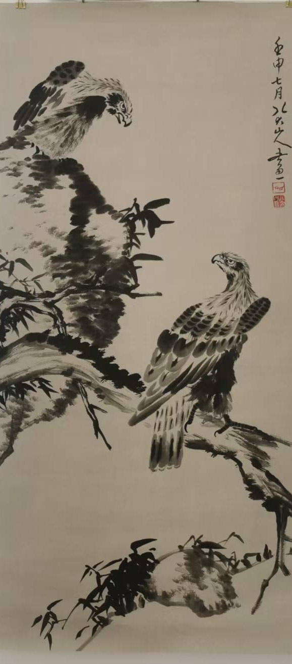Double Eagle Map-國際博寶藝術品交易網