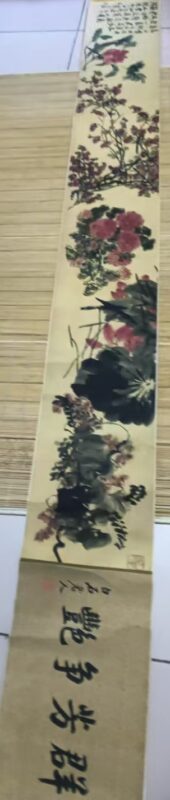 I am still a flower and bird.-國際博寶藝術品交易網