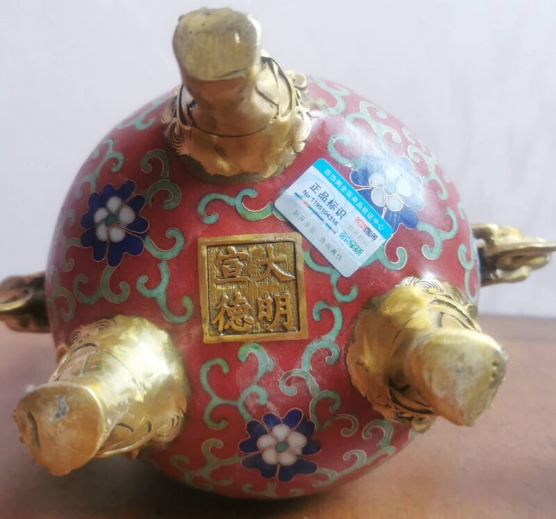 Daming Xuande incense burner-國際博寶藝術品交易網