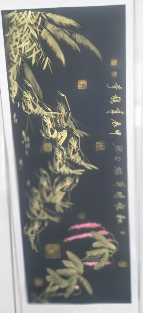 Zhao Qiu-fen, offering auspiciousness from Kowloon-國際博寶藝術品交易網