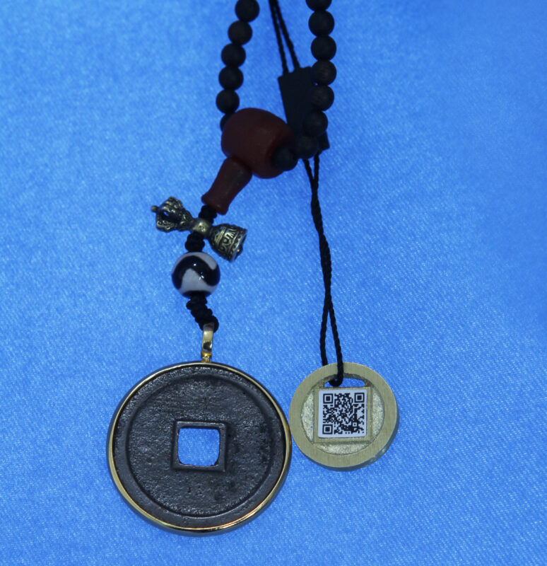 This is the Chongning Treasure Sandalwood Agate Pendant.-國際博寶藝術品交易網