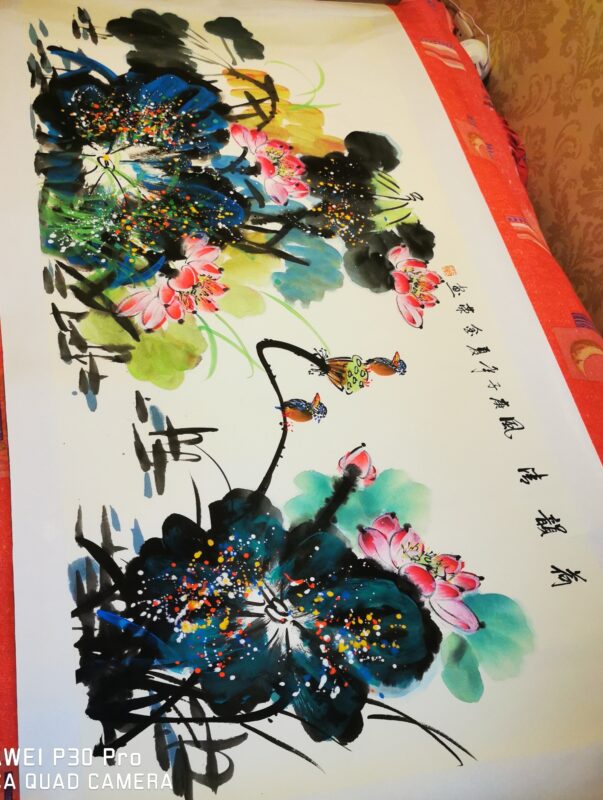 Bao Jinrong Lotus Flower Painting-國際博寶藝術品交易網