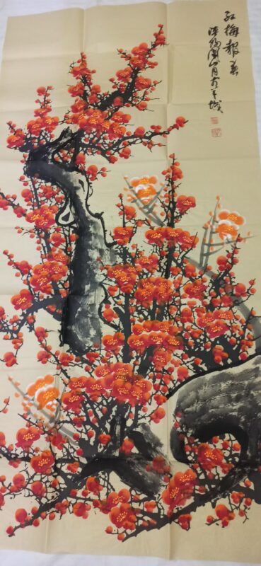 Guan Shan Yue's Red Plum Blossom Brings Good News-國際博寶藝術品交易網