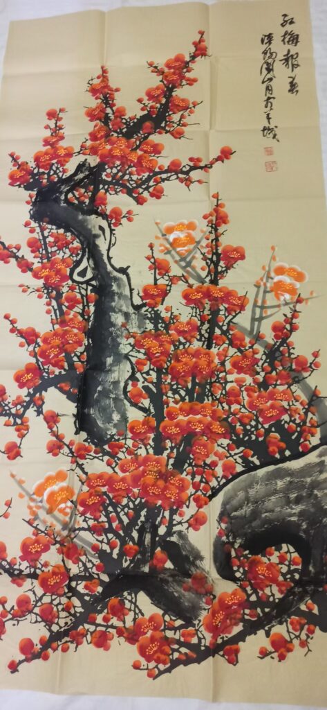 Guan Shan Yue’s Red Plum Blossom Brings Good News-國際博寶藝術品交易網