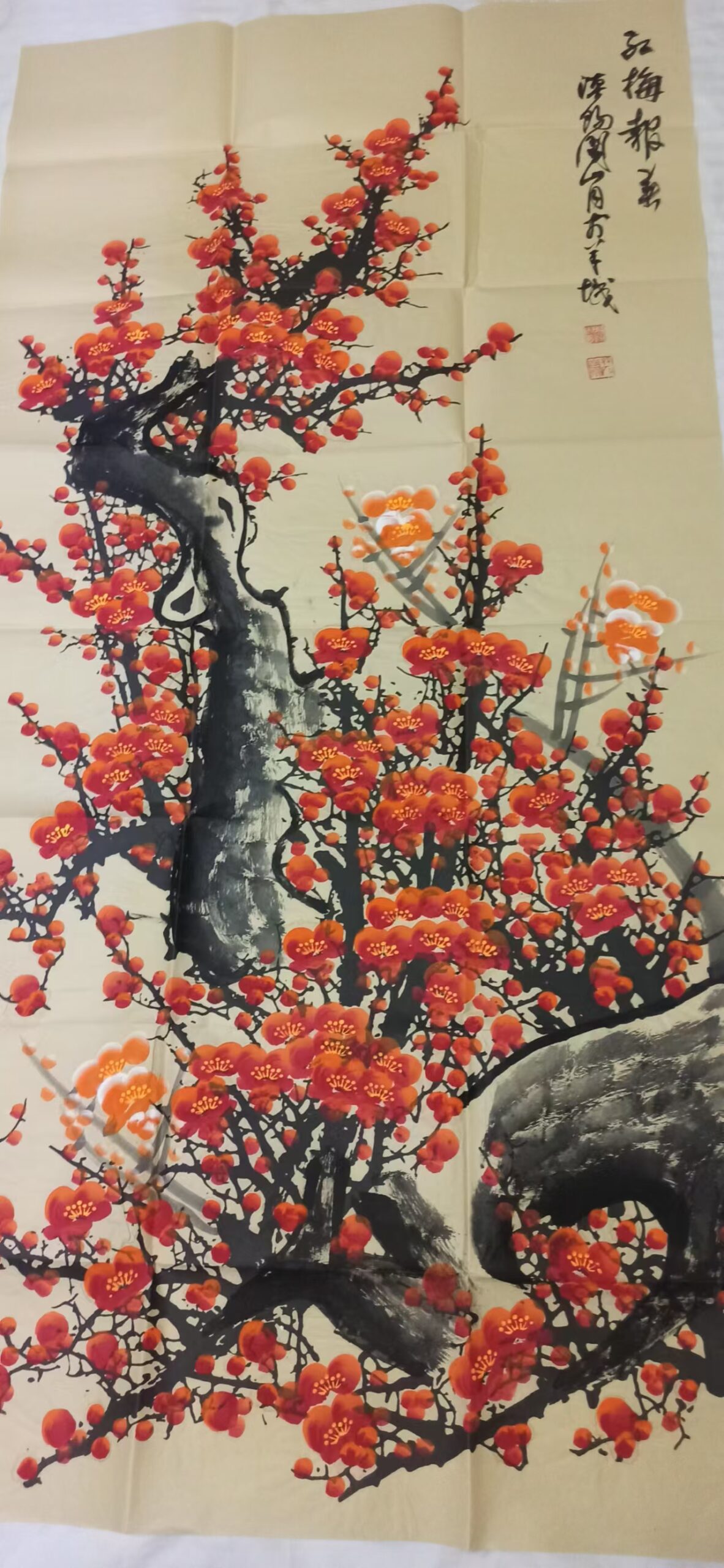Guan Shan Yue’s Red Plum Blossom Brings Good News