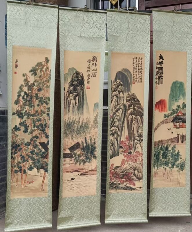 Qi Baishi’s Four Panels of Mountain and Water-國際博寶藝術品交易網