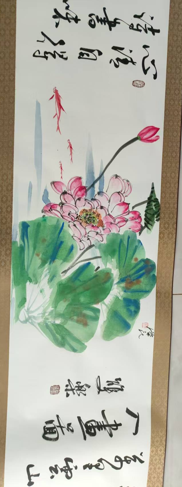 Tian Shuangle’s Collection