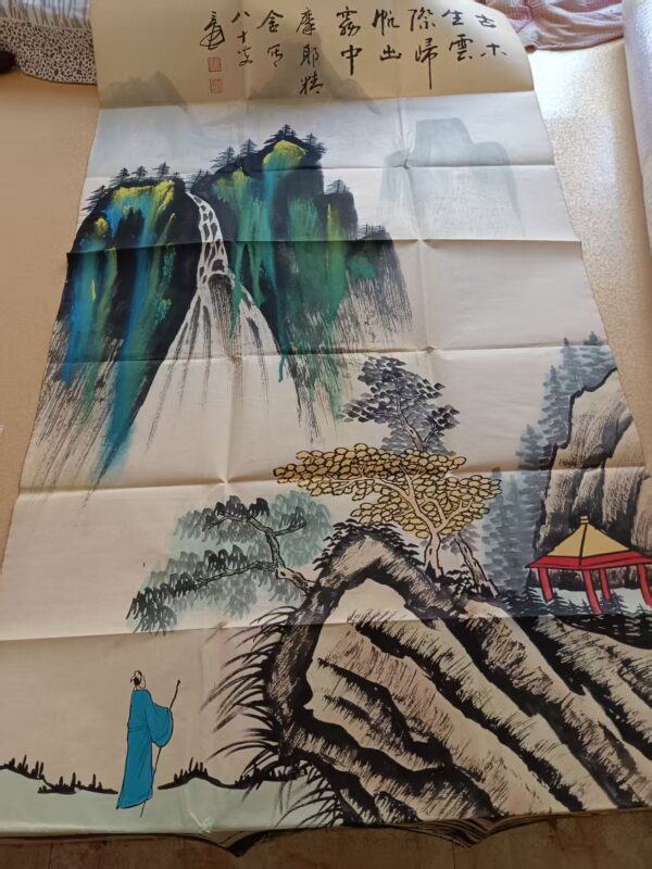 hang Daqian's splashing color-國際博寶藝術品交易網