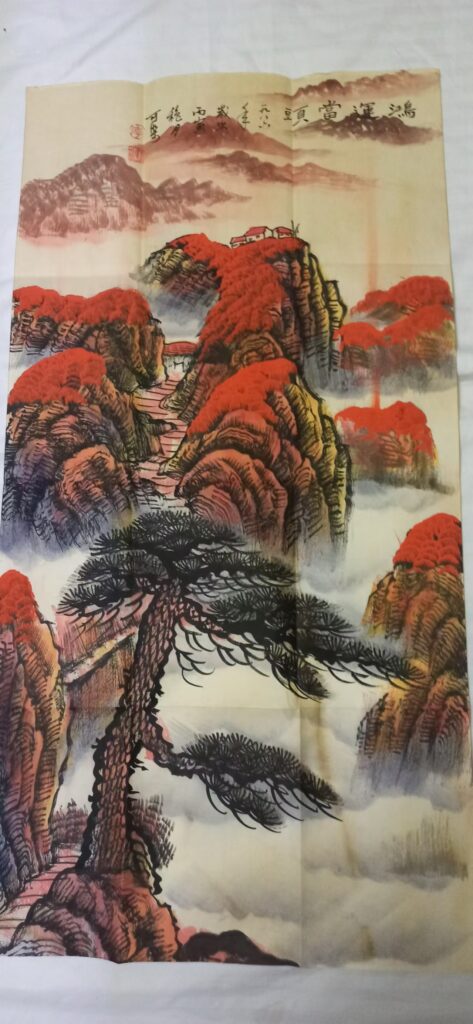图片[2]-Li Keran’s luck is on the rise.-國際博寶藝術品交易網