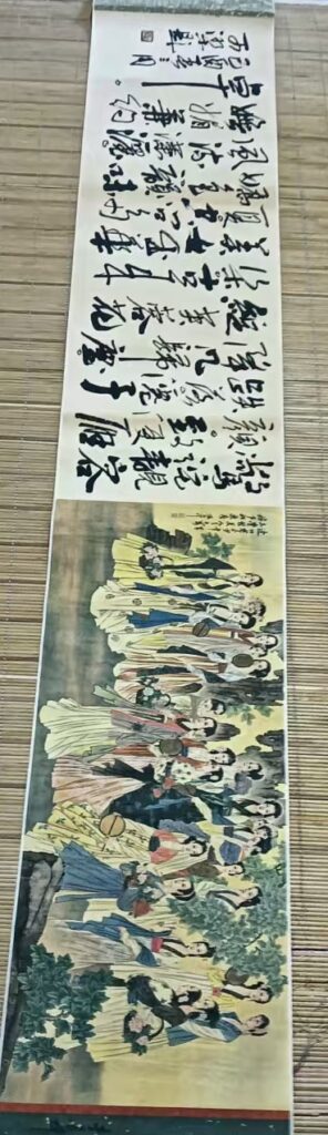 Twenty-four beautiful pictures-國際博寶藝術品交易網