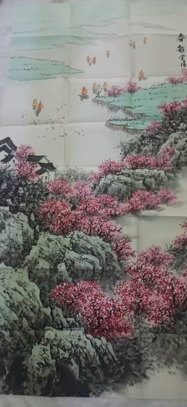 Zhang Juedu Chun Yun-國際博寶藝術品交易網