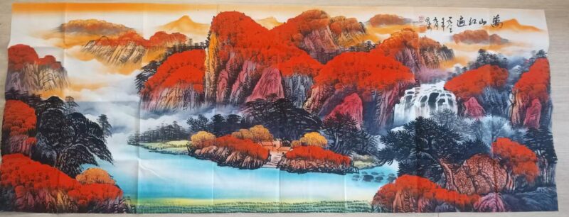 Li Keran's Red Mountain-國際博寶藝術品交易網