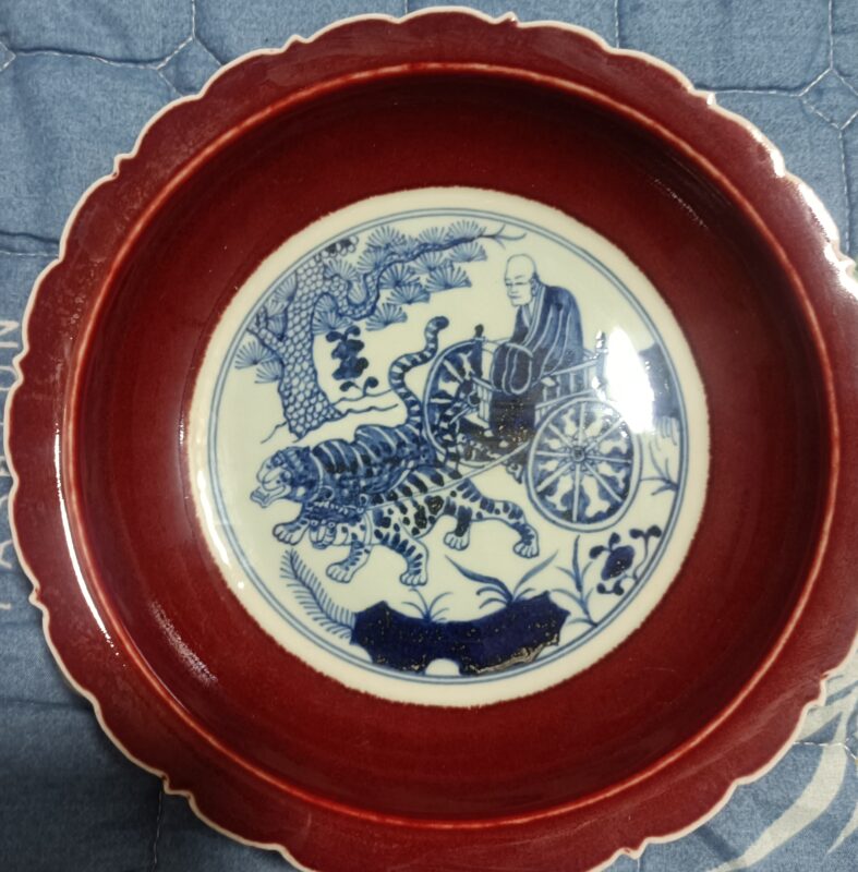 The Ming Dynasty Xuan De Border Vase-國際博寶藝術品交易網