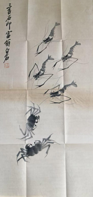 Picture of Qi Baishi shrimp and crab-國際博寶藝術品交易網