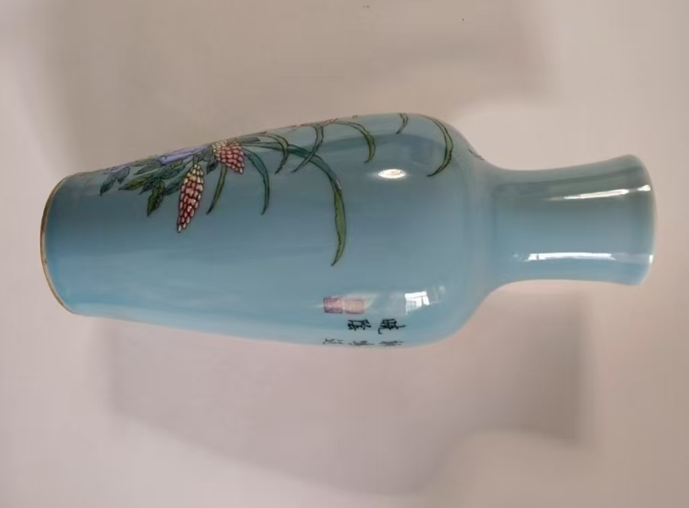 The Qing Dynasty Qianlong Flora and Fauna Screen