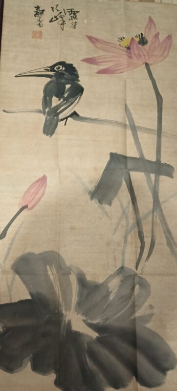 Pan Tianshou’s flower and bird paintings-國際博寶藝術品交易網