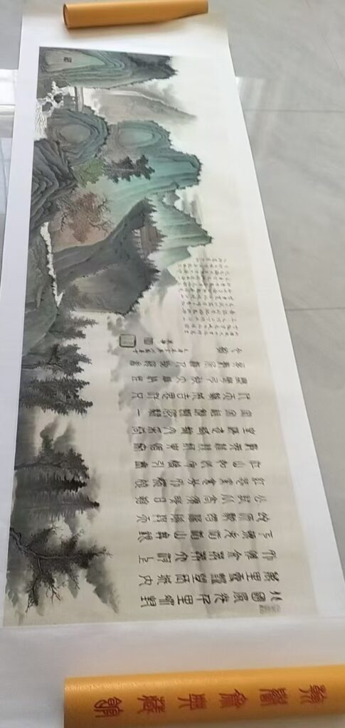 Liu Hualiang’s landscape painting-國際博寶藝術品交易網