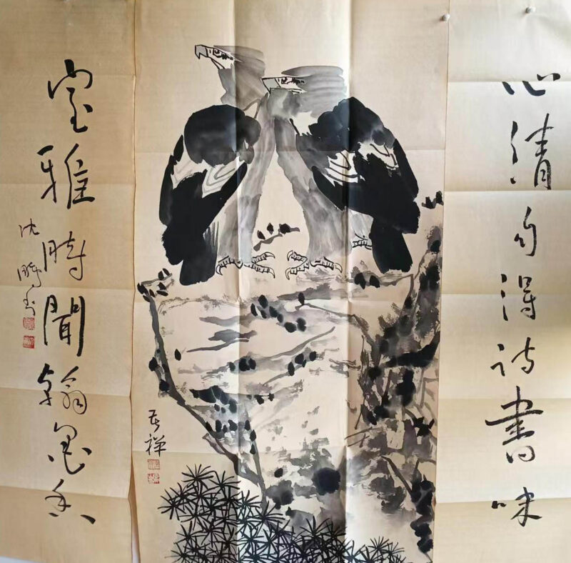 Li Kuchan Shen Pengying-國際博寶藝術品交易網