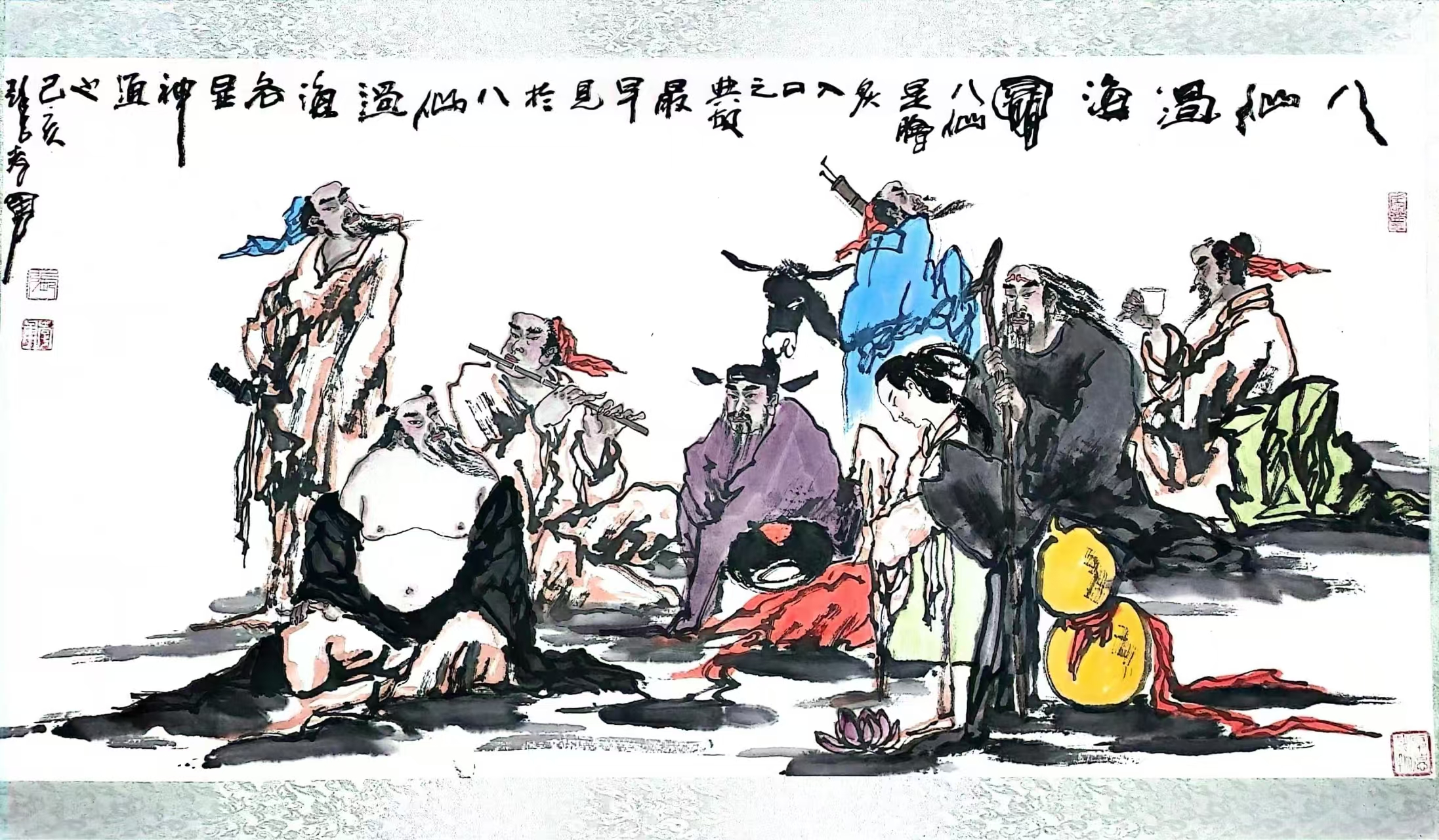 Zhang Xiaoyong Eight Immortals Crossing the Sea