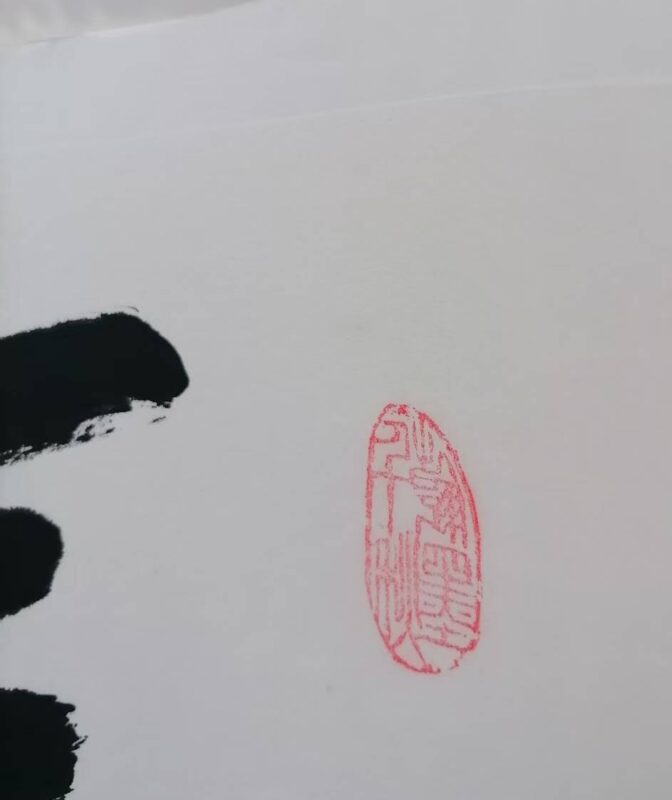 Wang Zhanyu will succeed-國際博寶藝術品交易網