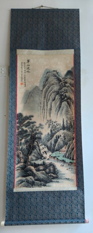 Wu Hufan's landscape framed painting-國際博寶藝術品交易網
