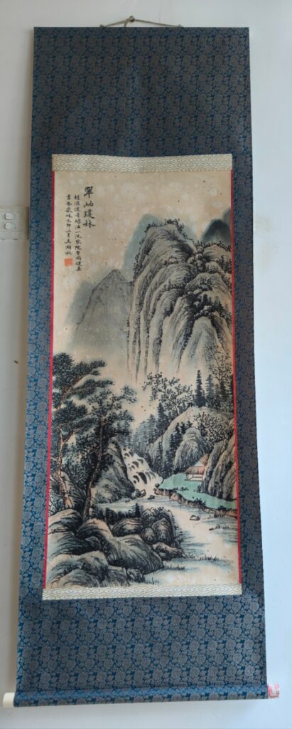 Wu Hufan’s landscape framed painting-國際博寶藝術品交易網