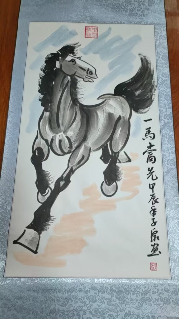 Yu Ziyuan took the lead, 120X55㎝-國際博寶藝術品交易網