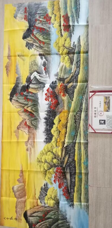 Zhang Daqian's landscapes-國際博寶藝術品交易網