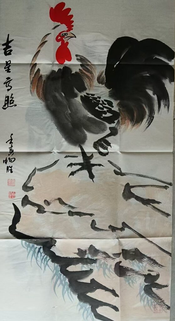 Lei Changsheng is blessed with good fortune.-國際博寶藝術品交易網