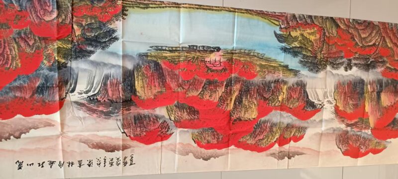 Li Keran's Red Mountain-國際博寶藝術品交易網