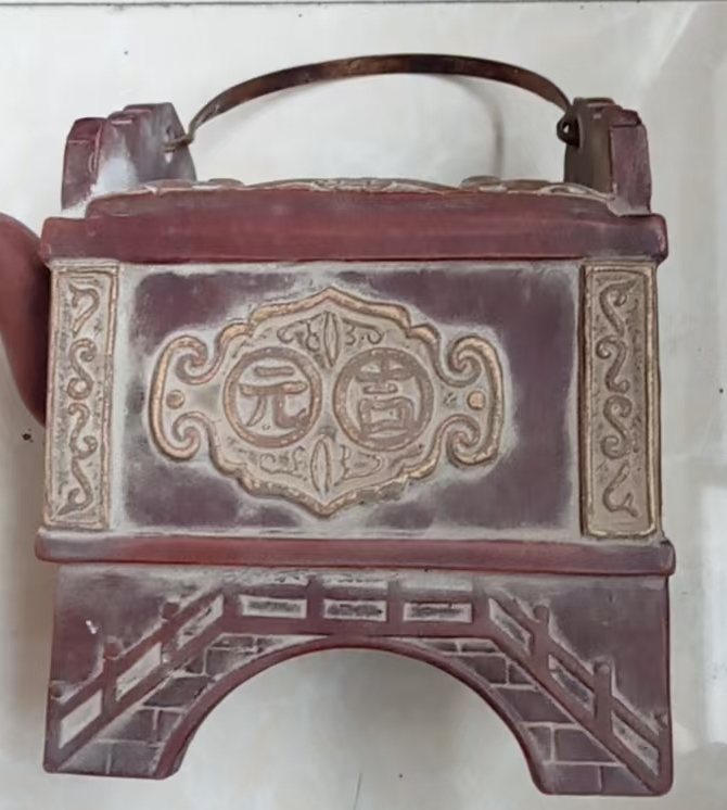 Zisha teapot during the Ming Dynasty