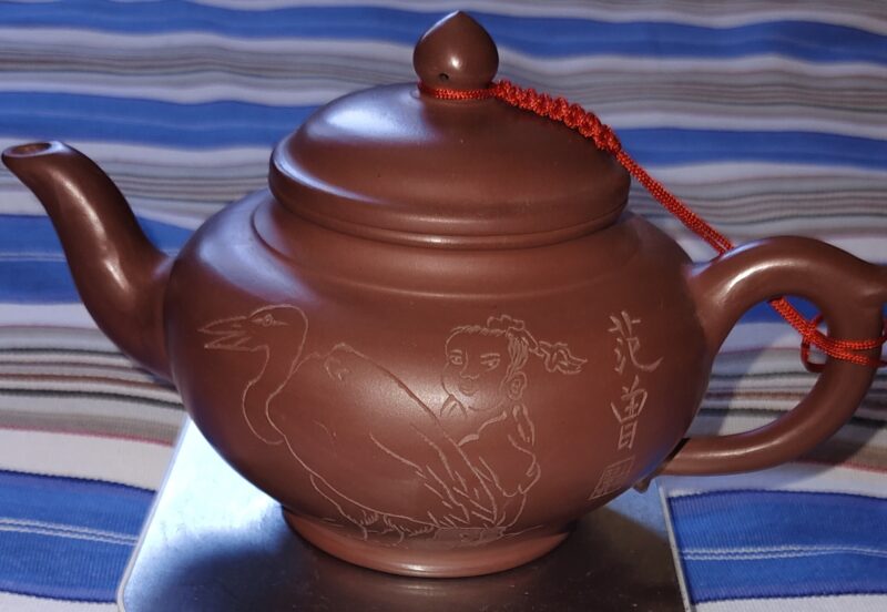 Gu Jingzhou’s purple clay pot-國際博寶藝術品交易網