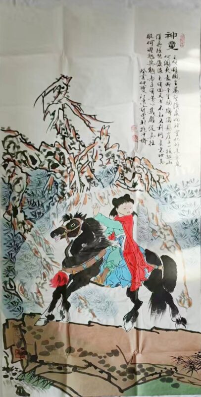 Fan Zengma to Chen Gong-國際博寶藝術品交易網