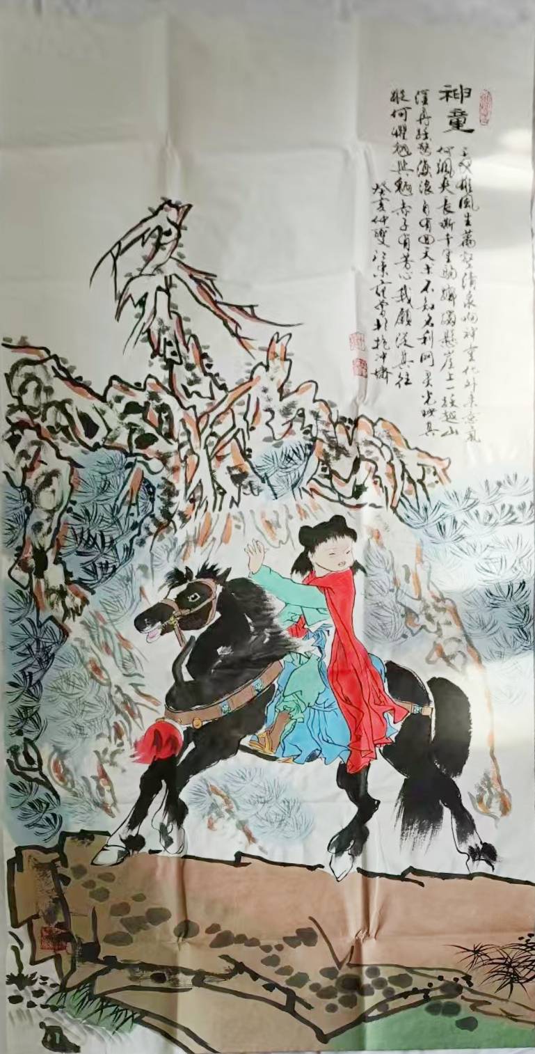 Fan Zengma to Chen Gong-國際博寶藝術品交易網