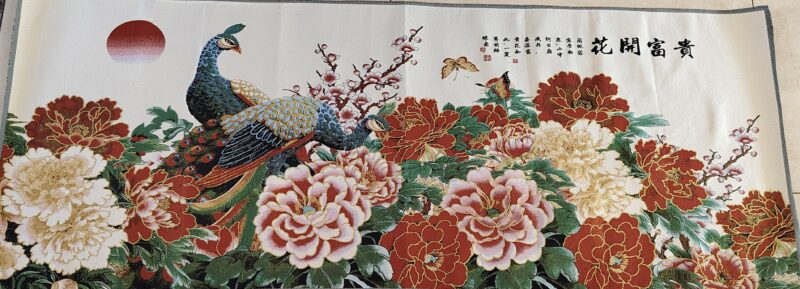 Embroidered flowers of wealth and prosperity-國際博寶藝術品交易網