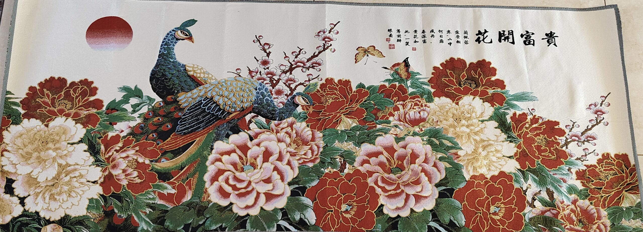 Embroidered flowers of wealth and prosperity
