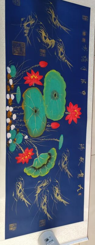 Jiu long xian rui-國際博寶藝術品交易網