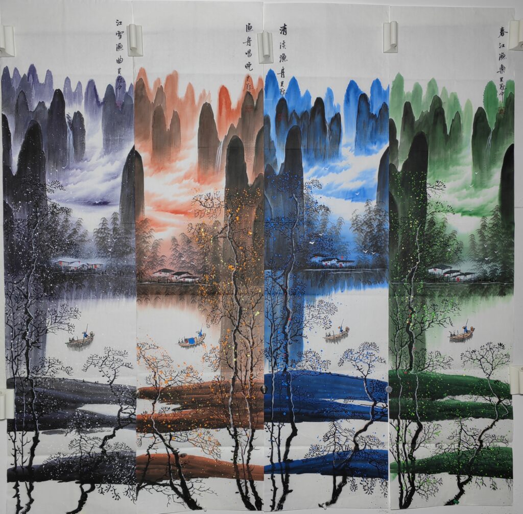 Wu Guanzhong’s Four Panels-國際博寶藝術品交易網